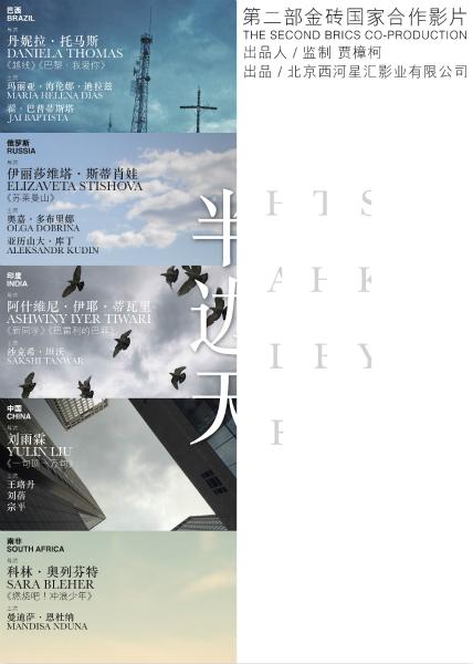 ナヨ市立大学物理学文凭证书